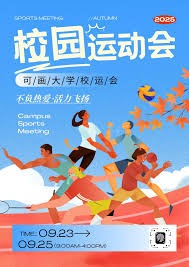 什么是“博彩中的归因偏差”？赢了归技术，输了归运气的人永远不会进步。（博彩中的归因偏差：把胜利归功于技术、把失败归咎于运气的人注定难以进步）