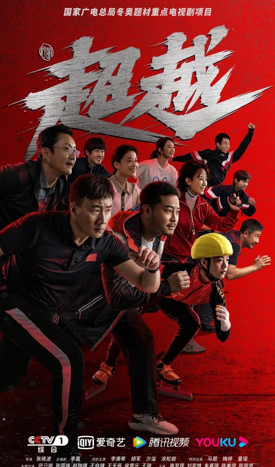 斯基拉：罗马即将与小将皮西利续约至2029年